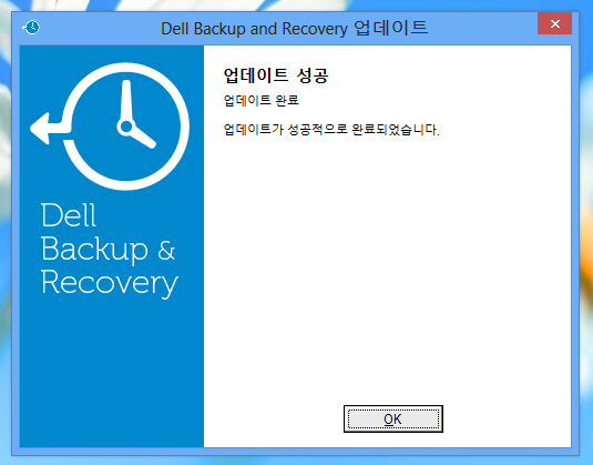 07_dell_data_backup_update.png