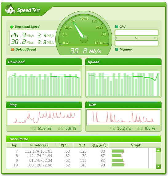16_wireless_speed.png