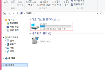델 레티튜드 10 타블렛 클린설치 후 정품인증 방법