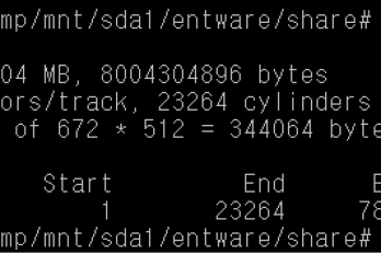 ASUS RT-AC66U(R)에 웹서버 및 그누보드 올리기