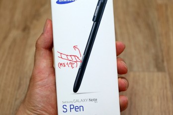 삼성 spen 8pi 와콤펜 감도 조절하는 방법