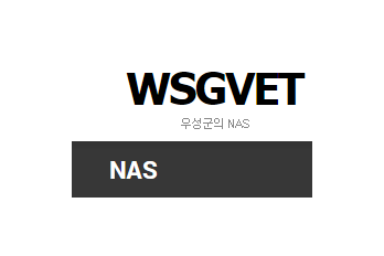 게시판 이름 클릭시 게시물 목록으로 돌아가는 방법 (new-basic 테마 기준)