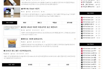 아미나 최신버전에 맞는 index 파일 올렸습니다.