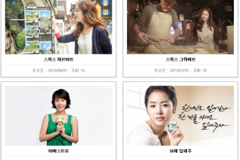 작업실 게시판 신설 및 갤러리 목록 개선 작업