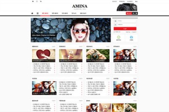 아미나 테마 미소베이직 HTTPS 적용 방법