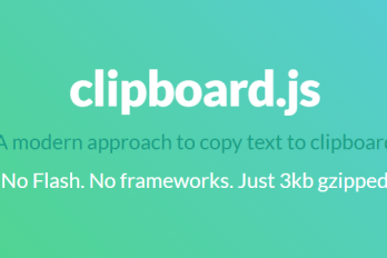 그누보드5 주소복사 버튼 설치하기