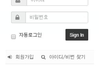 다음 아이디로 로그인 추가했습니다.