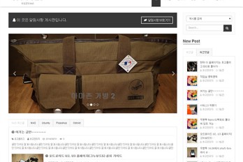 현재 작업 중인 테마입니다.