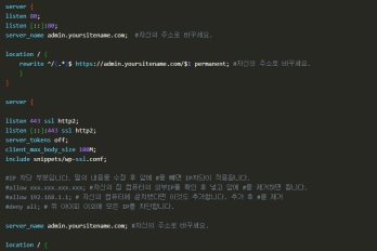 Prism JS syntax highlighter를 설치했습니다.