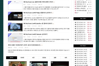 basic-blue 테마 올렸습니다. ㅎㅎ