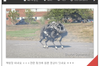 List Blog Basic 목록스킨 - Basic-RB2,3 컬러셋 만들었습니다.