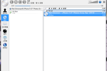 WD My Cloud에 MPD 설치하여 음악 재생 머신으로 사용하기 - 2편