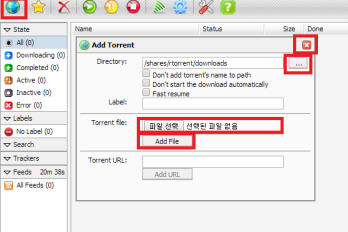 WD My Cloud에 rtorrent + rutorrent 설치하기