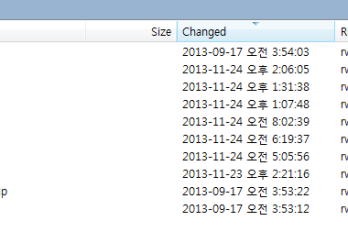 WD My Book Live FTP 설정 변경하는 방법