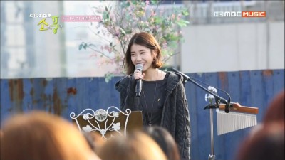 아이유 - 편지(김광진)