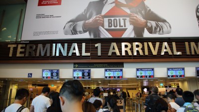 김해공항에서 싱가포르 창이공항 가는 길 - 싱가포르 첫번째 여행기 #1