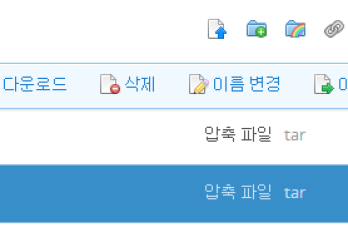 오드로이드 백업 및 드랍박스 업로드 자동 스크립트 만들기