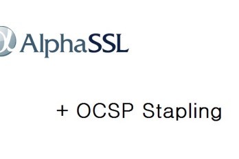 AlphaSSL 와일드카드 인증서 설치와 OCSP 설정 (Nginx용)