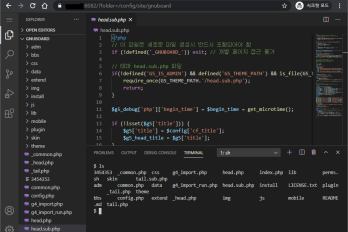 Docker에 code-server 설치하는 방법